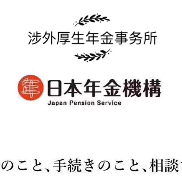 「中国绿卡」满5年就能拿中国绿卡？《外国人永久居留管理条例》为何招反对？