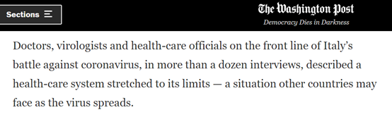 『疫情』果然,意大利的医院要扛不住了……
