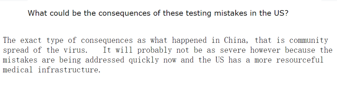 『疫情』美国专家：美国犯了与武汉疫情初期相似的错误，但不会比武汉严重