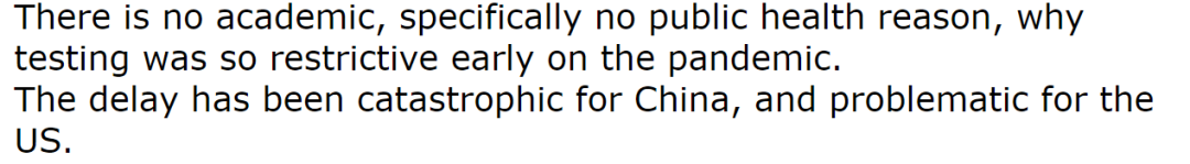『疫情』美国专家：美国犯了与武汉疫情初期相似的错误，但不会比武汉严重
