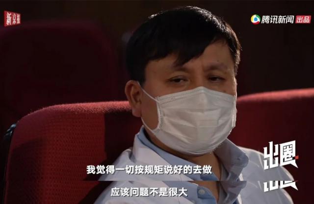 张文宏■是女友还是老婆，结果出来才知道！张文宏医生又出金句