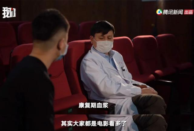 张文宏■是女友还是老婆，结果出来才知道！张文宏医生又出金句