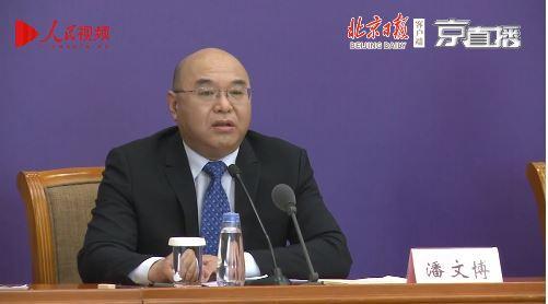 【中国沙漠】草地贪夜蛾入侵我国11省52市！草地贪夜蛾是谁它怕什么？潘文博表示：预计今年重发生态势