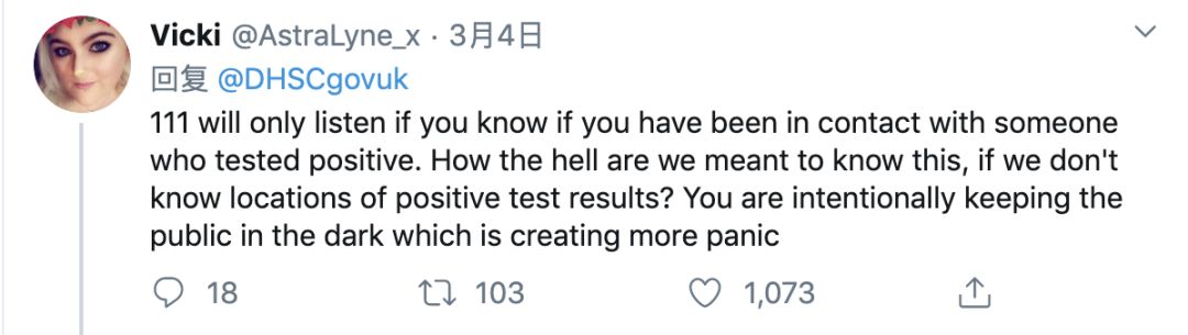 「国际社会」英国政府这则消息一发布，英国人慌了