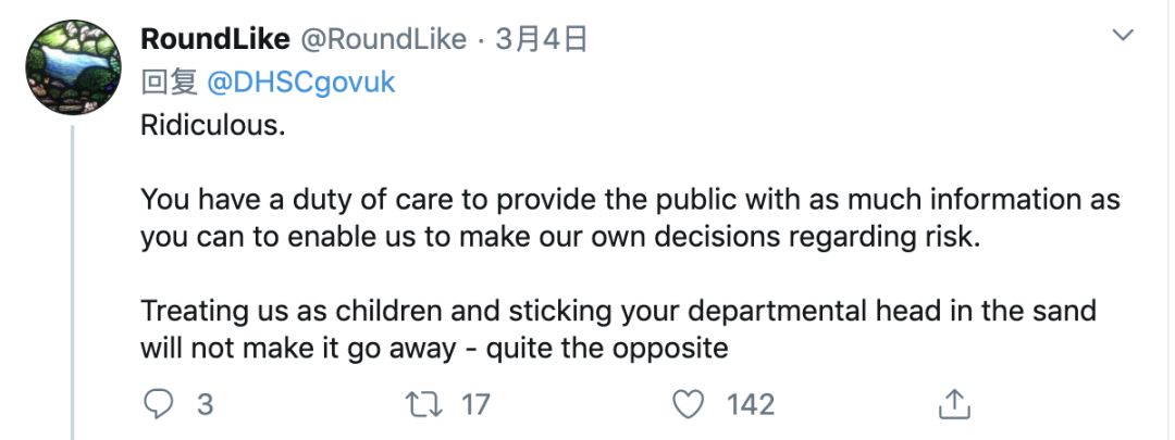 「国际社会」英国政府这则消息一发布，英国人慌了