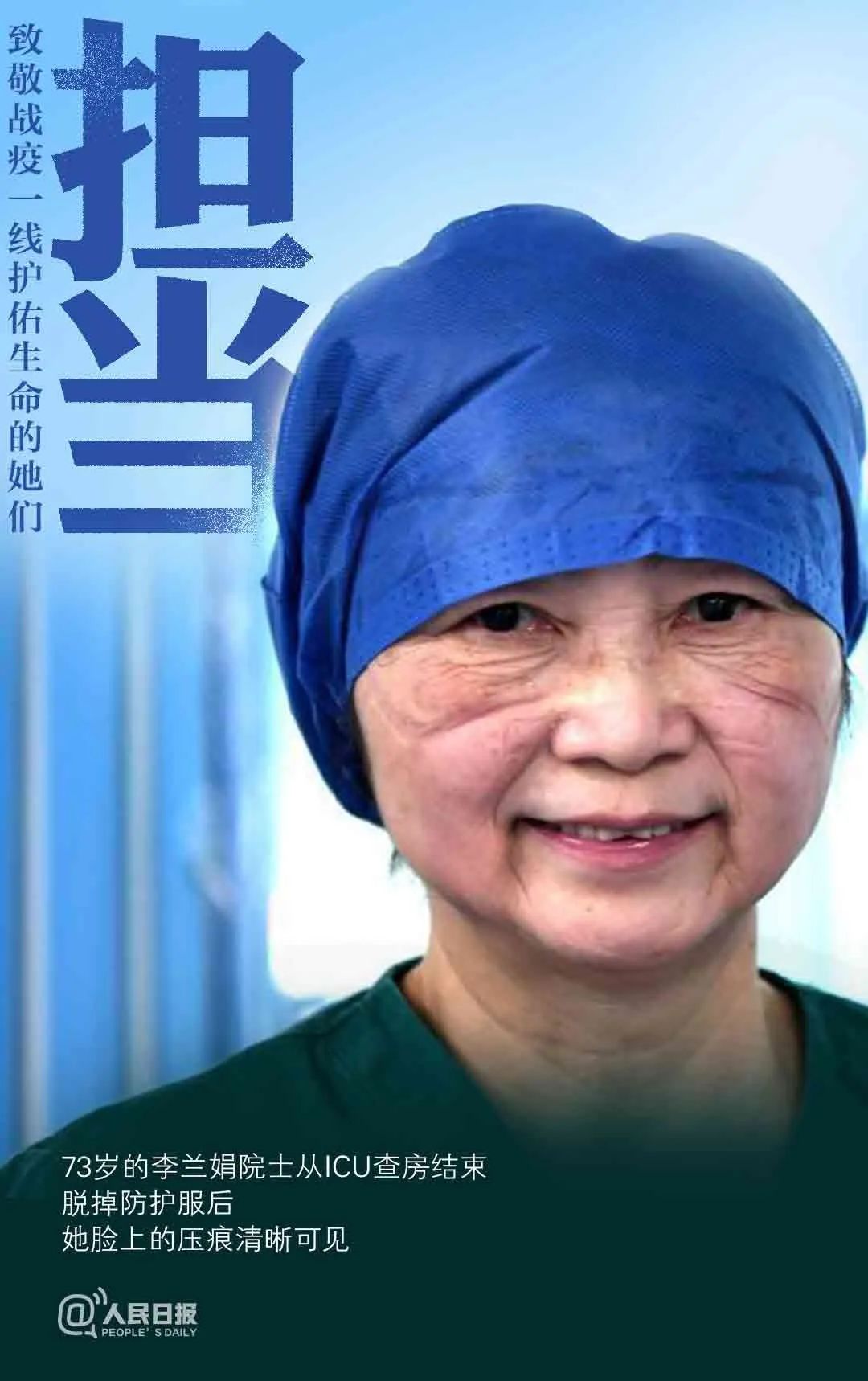 众筹■全网众筹!晒晒最美的她!