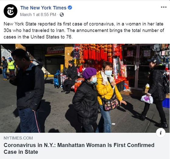 疫情▲新冠疫情报道中使用亚裔和唐人街照片，多家美媒被批