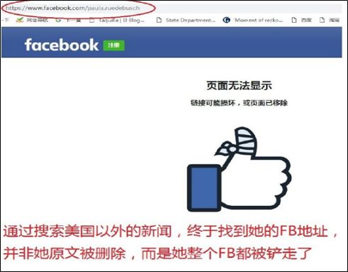 「国际社会」美国一线护士曝光华盛顿州已出现恐慌场景后,删帖