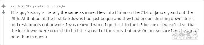 国际@感受“美式隔离”后，美国男子想回中国避难