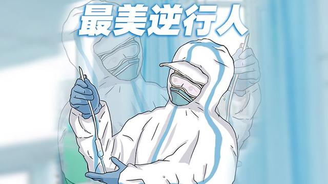 #疫情#中国与伊朗携手抗击疫情，中国医疗专家日前已抵达伊朗