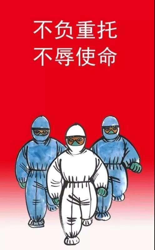 #疫情#中国与伊朗携手抗击疫情，中国医疗专家日前已抵达伊朗