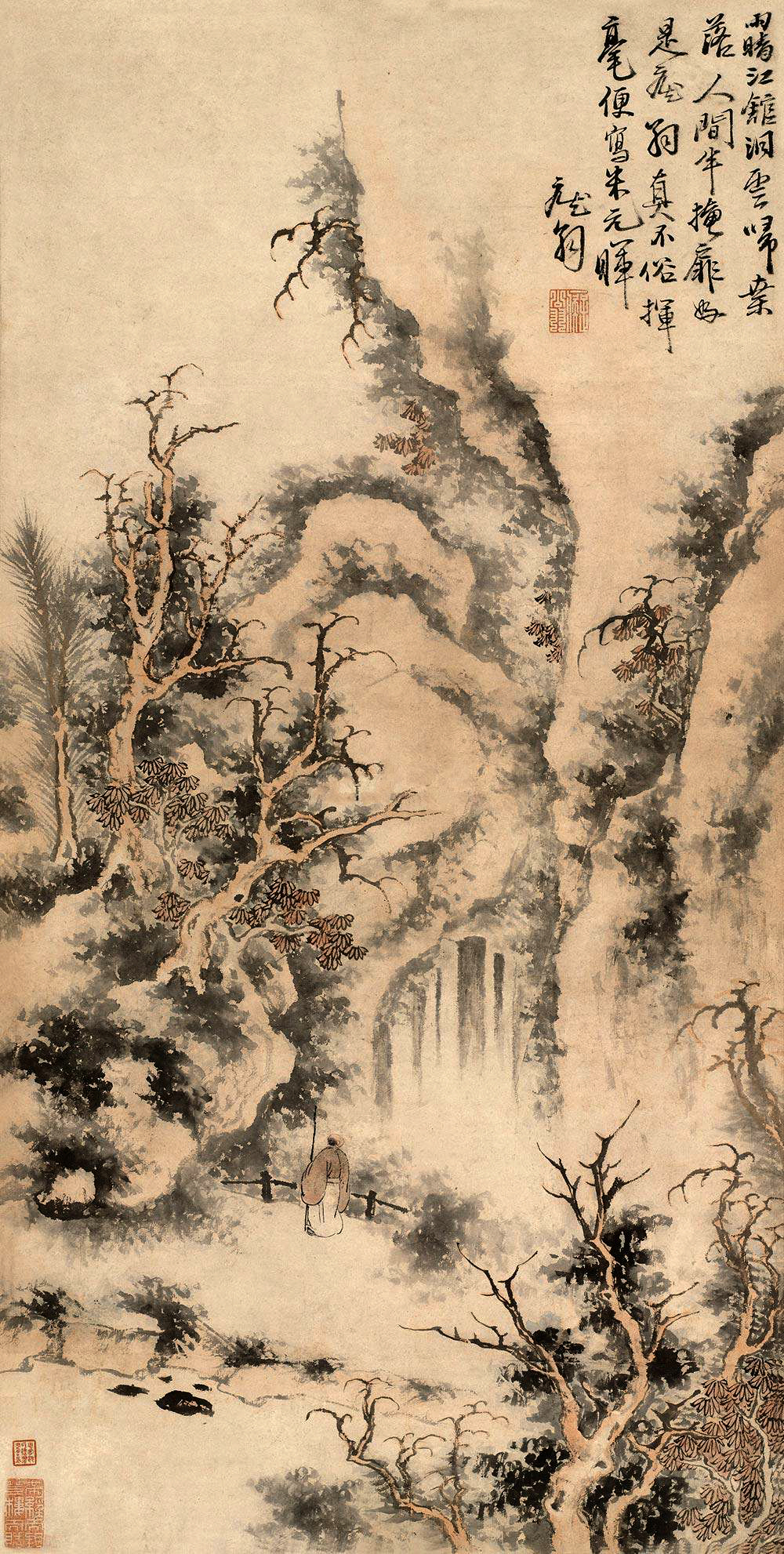 史忠(徐端本)高士图 立轴 64.9万拍卖