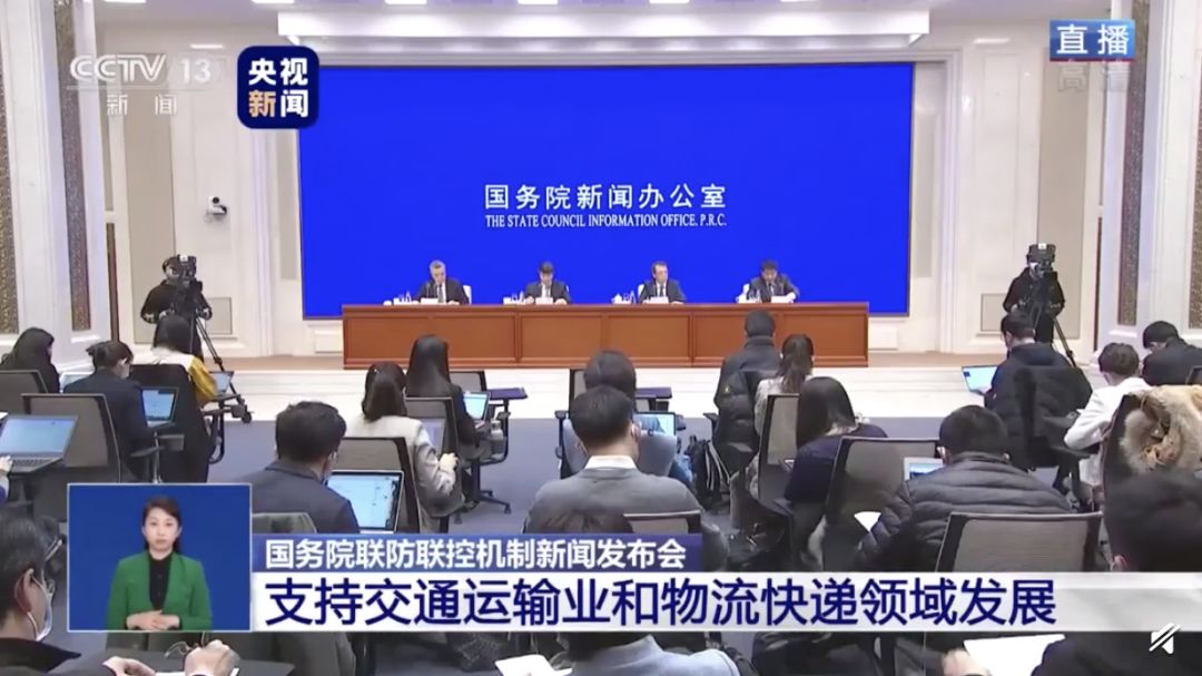 『快递员』拒绝“摆地摊”，多省快递员测温正常可进小区