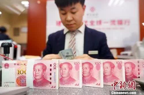 房贷利率：房贷利率“二选一”咋选更划算？央行给出答案