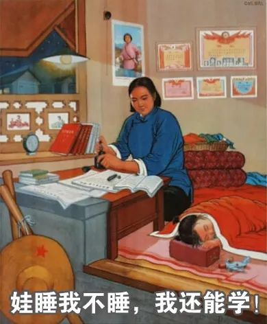 万万没想到我终于活成了一个表情包