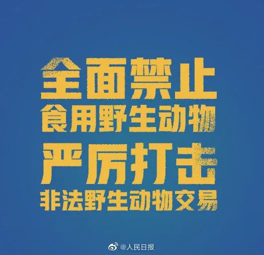 【疫情】最新！4月份部分疫苗有望进入临床，90后00后占援鄂医护的三分之一，他们用行动证明责任和担当｜疫情日报