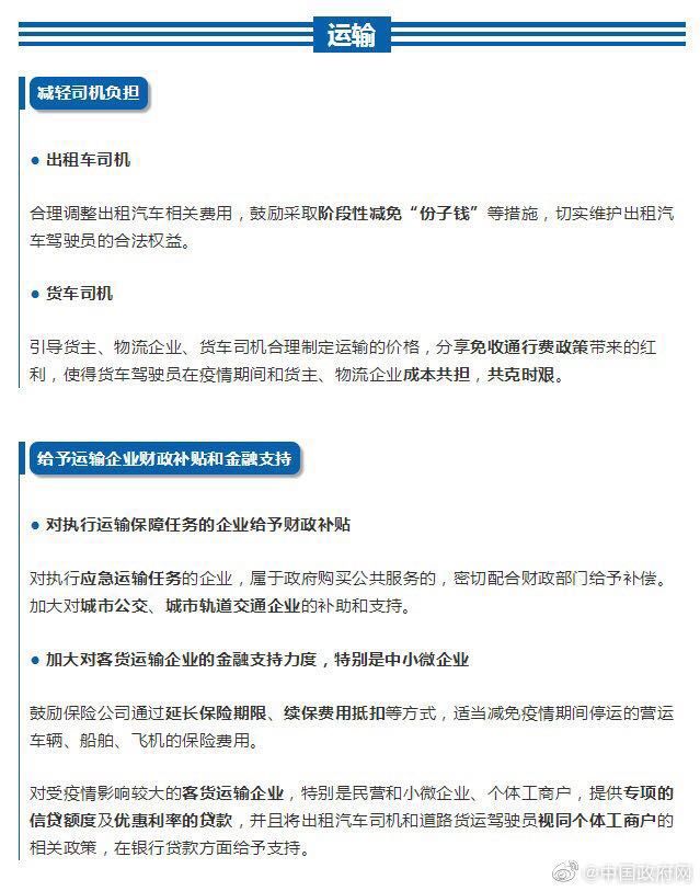 【疫情】最新！4月份部分疫苗有望进入临床，90后00后占援鄂医护的三分之一，他们用行动证明责任和担当｜疫情日报