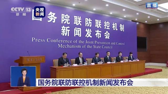 「问题疫苗」好消息！疫苗什么时候能用上？官方回应来了