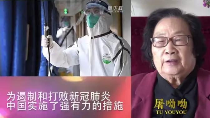 『疫情』国家疫情治理中的北大往事