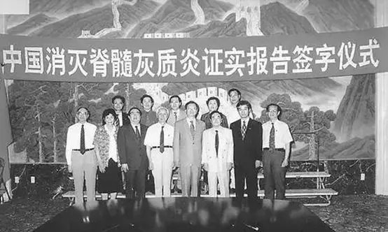 『疫情』国家疫情治理中的北大往事