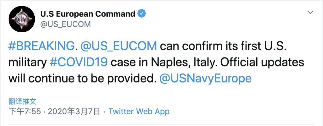「美军」美军驻意大利部队被感染！