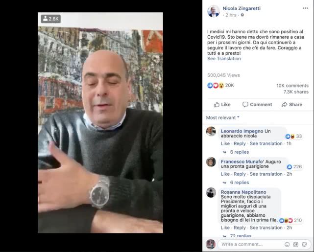 拉齐奥■意大利第二大党领导人、拉齐奥大区主席确诊