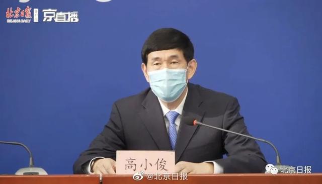 「立案侦查」登机前吃退烧药！姐弟两家8人从意大利回国，4人确诊！立案侦查