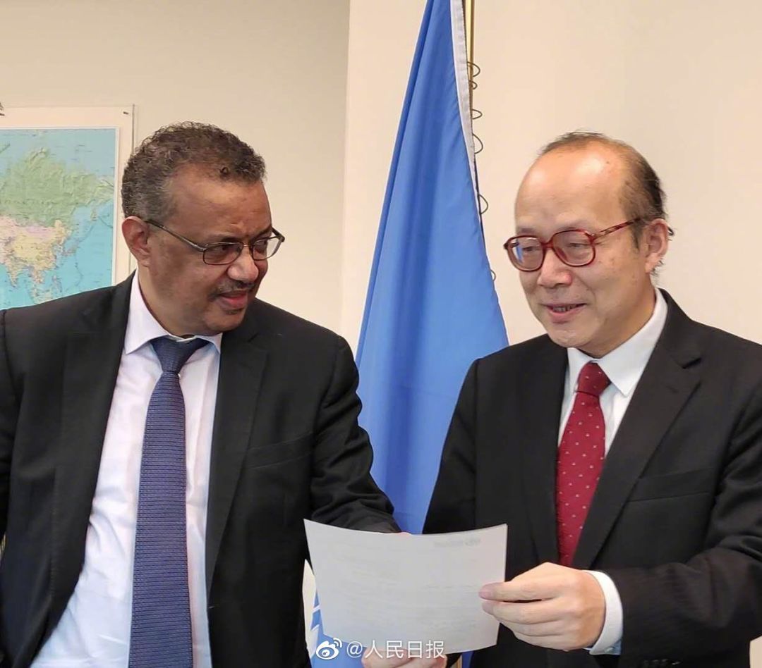 疫情@中国向世卫组织捐款2000万美元