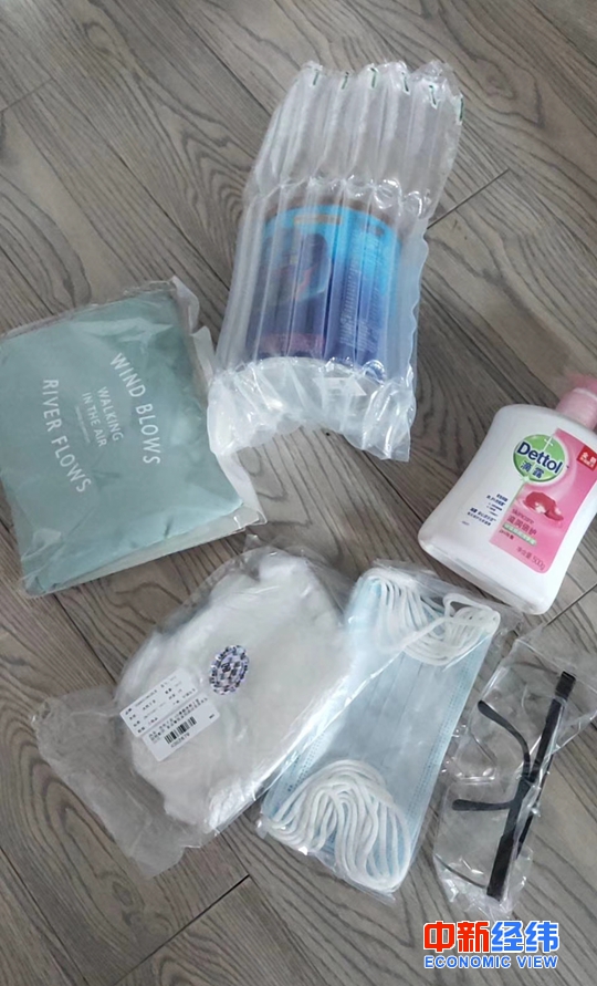 【半岛都市报】“女神节”半天假没了？还有这些福利……