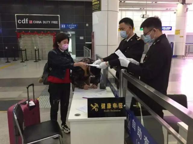 【传染病】这张表，所有相关人员必须如！实！申！报
