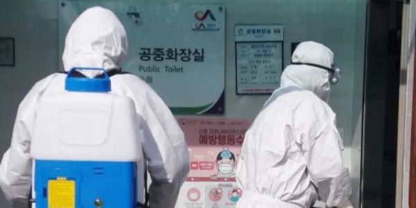 ■韩国新冠肺炎确诊病例新增179例，累计7313例