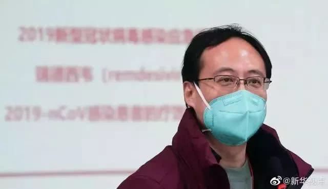 「曹彬」关于瑞德西韦，试验负责人曹彬首次透露重要信息