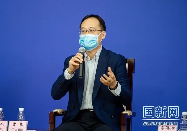 「曹彬」关于瑞德西韦，试验负责人曹彬首次透露重要信息