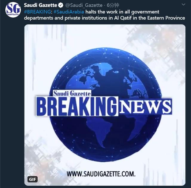 时政▲沙特阿拉伯因疫情将封闭东部省部分地区