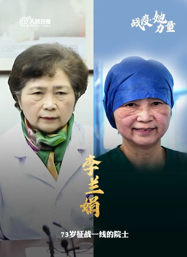 @美丽遮不住！女战士出征前后对比图