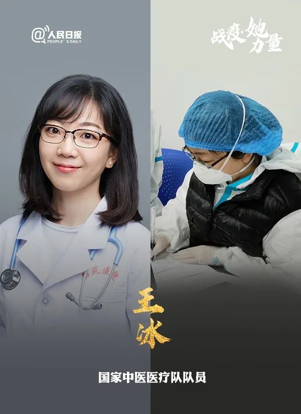 @美丽遮不住！女战士出征前后对比图