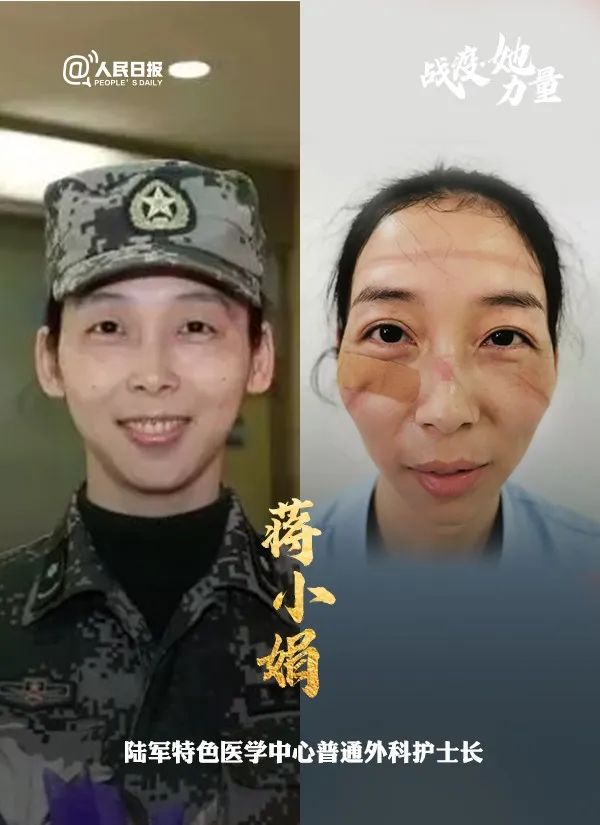 @美丽遮不住！女战士出征前后对比图