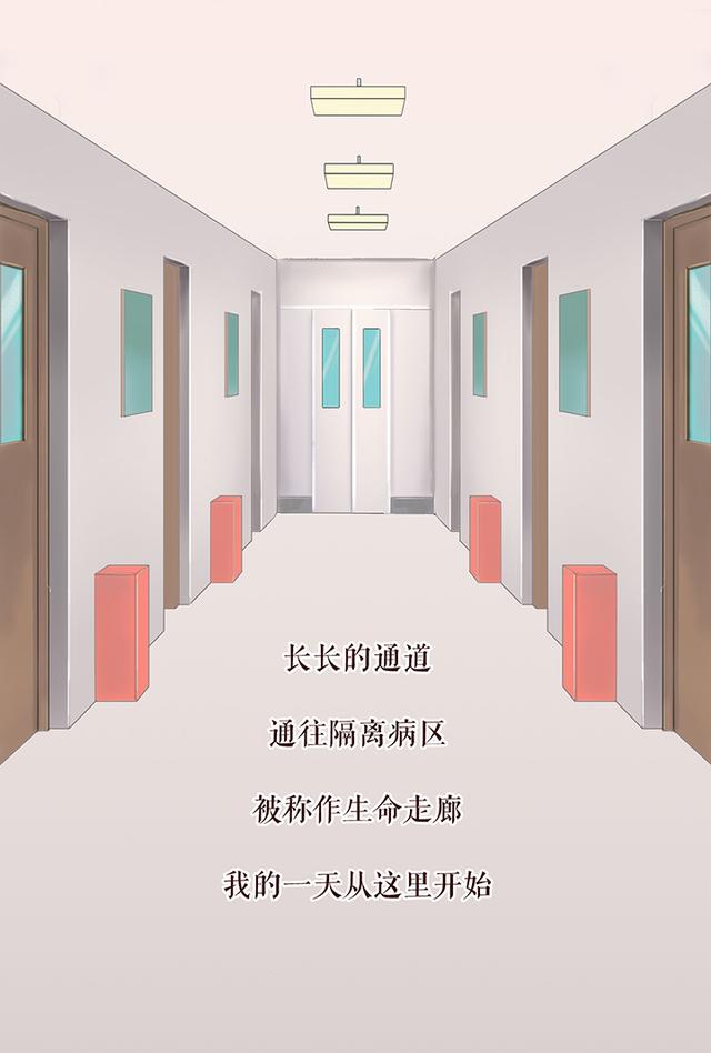 #新媒体#这姑娘伢，“蛮扎实”