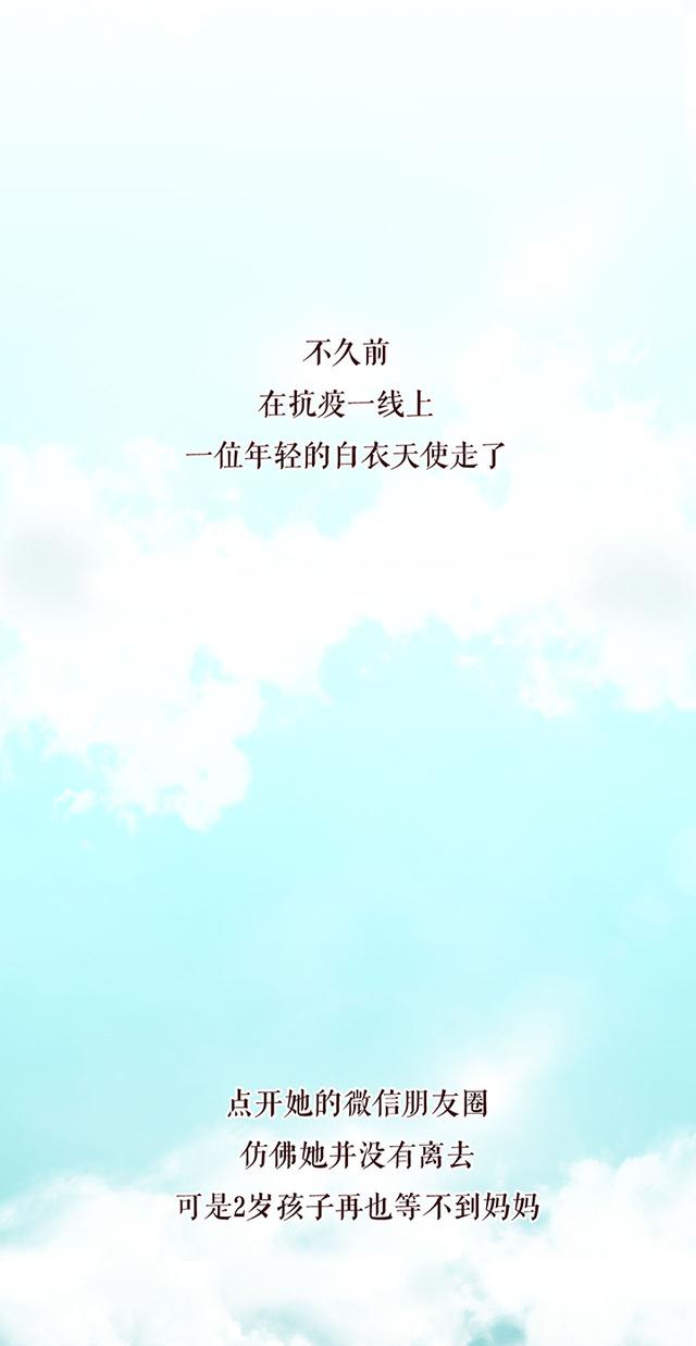 #新媒体#这姑娘伢，“蛮扎实”