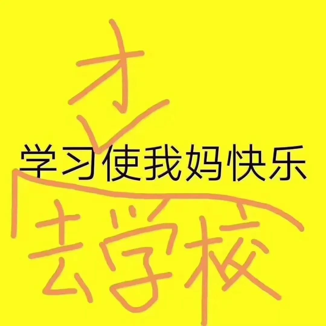 『亲子成长』超长假期里，有些父母只是“好像”跟孩子在一起？做好这三点，亲子关系不用愁！｜特别关注