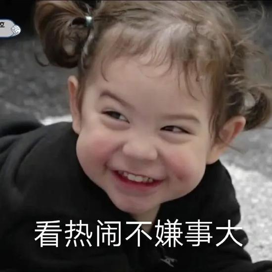 「化妆品」三八节花式礼物大亮！网友：有些还不如没有