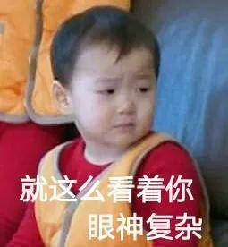 「化妆品」三八节花式礼物大亮！网友：有些还不如没有