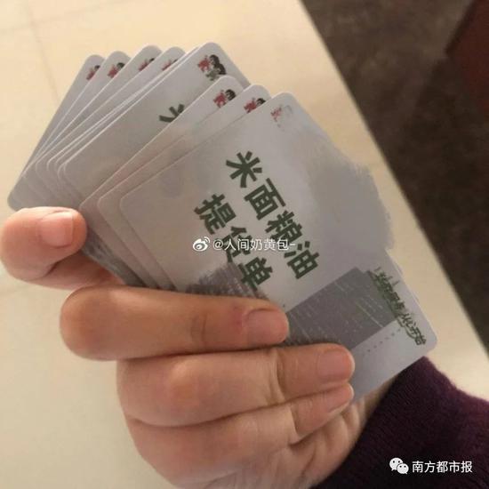 「化妆品」三八节花式礼物大亮！网友：有些还不如没有