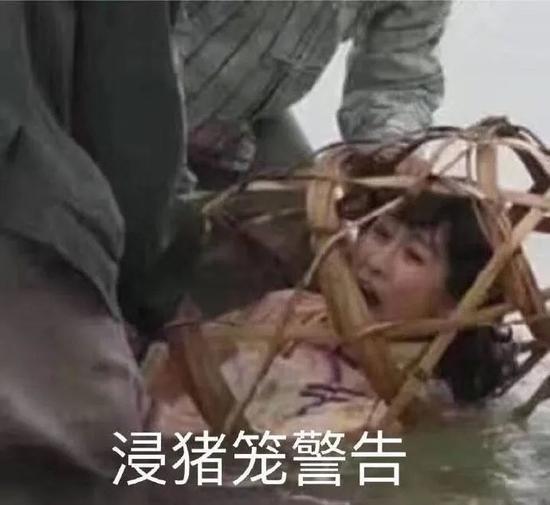 「化妆品」三八节花式礼物大亮！网友：有些还不如没有