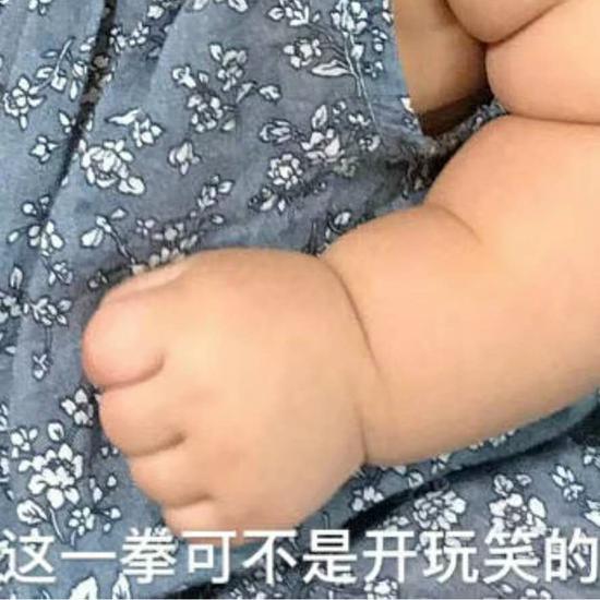 「化妆品」三八节花式礼物大亮！网友：有些还不如没有