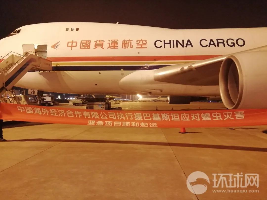 卡拉奇▲中国给巴基斯坦的援助到了！