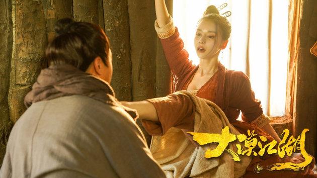 国内首部裸眼3d网络电影《大漠江湖》今日上线 打造快意恩仇武侠梦