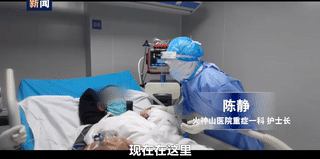 社会：隔离病房里，那些让人有些尴尬的意外