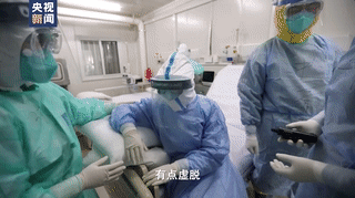 社会：隔离病房里，那些让人有些尴尬的意外