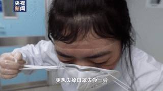 社会：隔离病房里，那些让人有些尴尬的意外